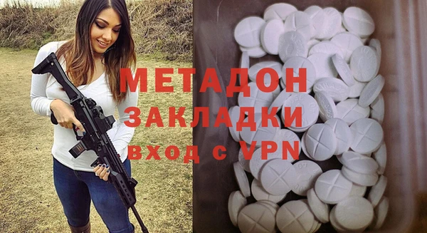 хмурый Белоозёрский