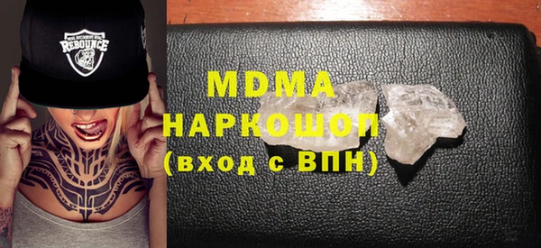 мефедрон Баксан
