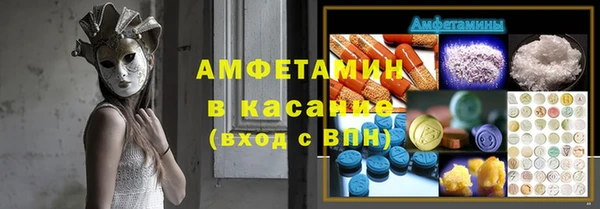 кокс Балабаново