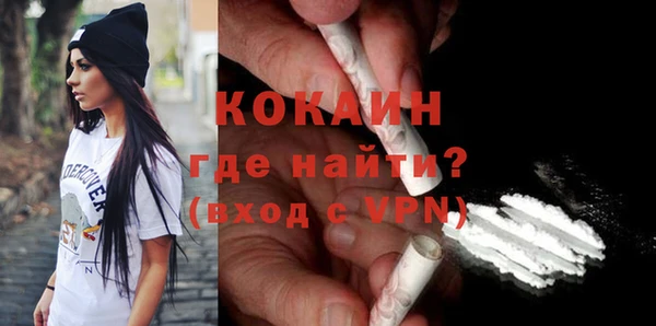 хмурый Белоозёрский