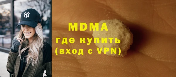 кокс Балабаново