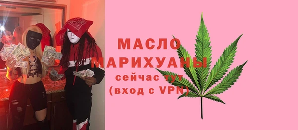 хмурый Белоозёрский
