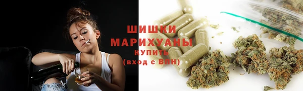 трава Балахна