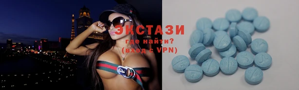 хмурый Белоозёрский