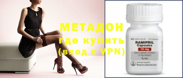 мефедрон Баксан
