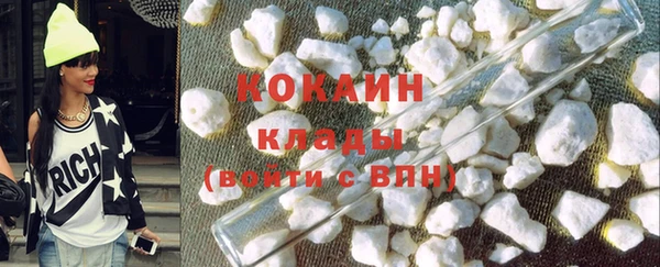 кокс Балабаново