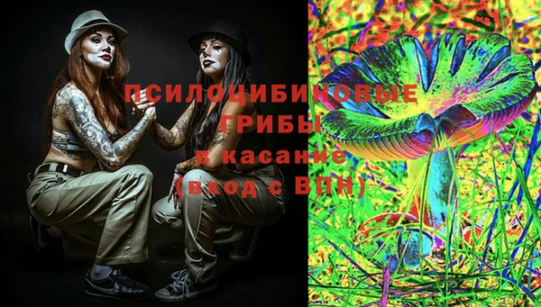 мефедрон Баксан