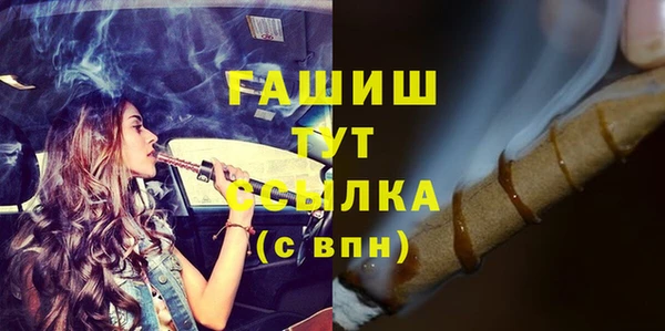 хмурый Белоозёрский