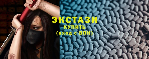 хмурый Белоозёрский