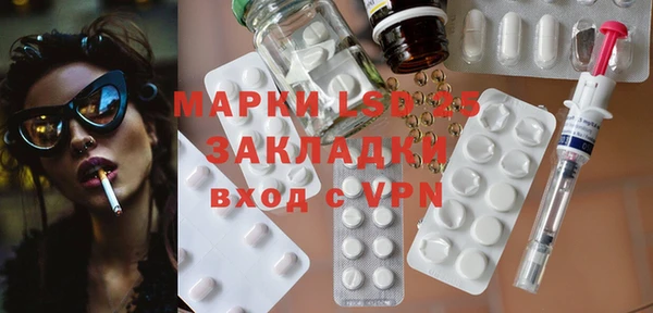 мефедрон Баксан