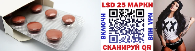 хочу   Кубинка  Лсд 25 экстази кислота 